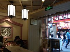 -八婆婆烧仙草(中山路店)