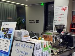 -OG01·24h私教铁馆(中鼎316店)