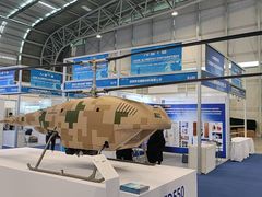 -上海汽车会展中心