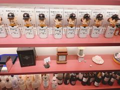 -Punchline Coffee&Roaster(同济大学店)