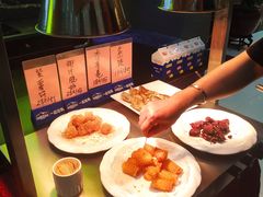 -联邦酒楼