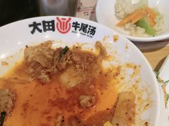 -大田牛尾汤(幸福河市场店)