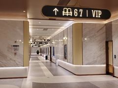 -英皇电影城(平安金融中心IMAX激光店)