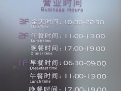 -清华大学-清芬园