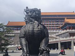 -大明幻境第一城