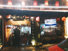 门面-刘师父老汉口江湖菜(蔡锷路店)