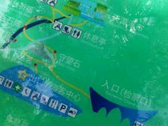 -七仙岭温泉国家森林公园