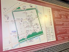 -平遥古城