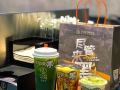 -老虎堂TIGER SUGAR