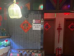 -望京一号·重庆江湖菜(工体店)