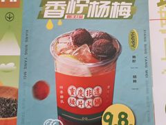 -耙二哥腰片王老火锅(双碑总店)