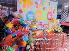 -4k轰趴馆(苏州街店)