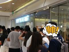 -喜茶(深圳东门1234店)