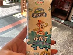 -老码头火锅(玉林店)