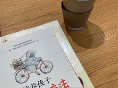 -新华文创·光的空间