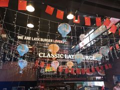大堂-拉亚汉堡经典餐厅(商城路店)