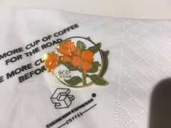 -sugarman espresso素饮糖人高新咖啡工厂