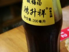 酸梅汤-秦豫肉夹馍(东羊市店)
