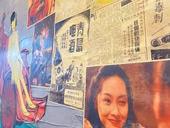 -海安安越南粉(丹竹頭店)