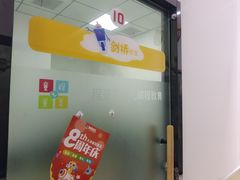 -童程童美少儿编程乐高机器人(世纪都会校区)
