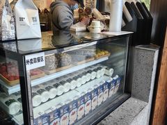 -茉沏(山塘街店)