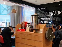 -一風堂拉面(港汇恒隆店)