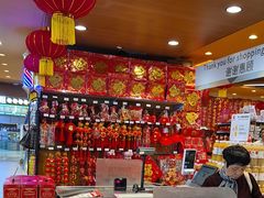 -百佳永辉超市(来福士广场店)