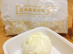 -包道广式点心专门店(东山口店)