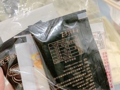 -东方饺子王臻味餐厅(新嘉坡城店)