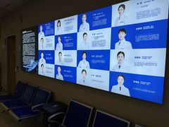 -武汉大学附属爱尔眼科医院(湖北总院)