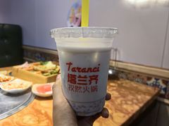 -塔兰齐新疆孜然火锅(鲤鱼山路店)