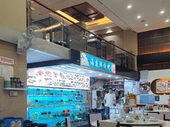 -覃记海鲜美食餐厅