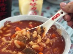 番茄牛腩通粉-七爷清汤腩·港式茶餐厅(世博店)