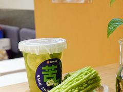 -炖物24章·顺时轻养茶(杭州大厦店)