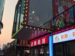 -北国商城