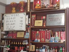 -香满居张记小厨私房菜(青岛站店)
