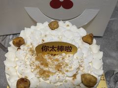 -红花点心局(大观园店)