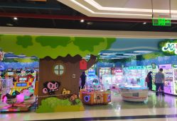 -莫莉幻想儿童乐园(北京昌发展万科店)