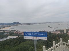 -石岛赤山风景区