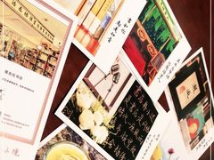 -武汉境自在書店