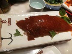 -鸭匠食府·挂炉烤鸭·新京菜(阜成路店)