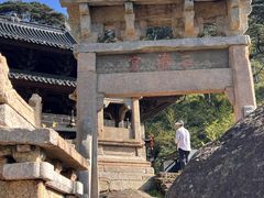 -三清山风景名胜区