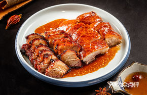 Hong Kong Roast Goose Platter