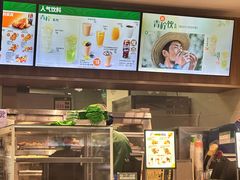 -德克士(前门店)