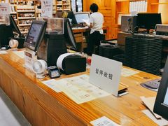 -MUJI无印良品(杭州万象城店)