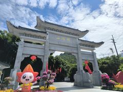 -广州市帽峰山景区