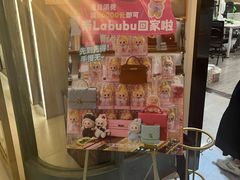 -双季花艺园艺市场(浦东店)