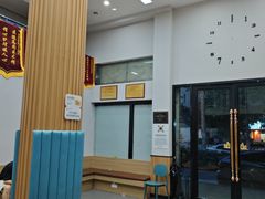 -联合动物医院(光谷诊疗中心)