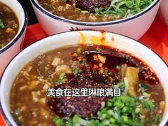 -清真·马安军辣子牛肉面