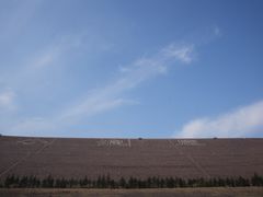 -黄河小浪底水利枢纽风景区